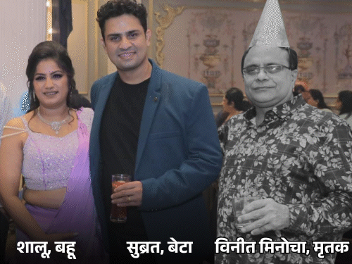 कानपुर कारोबारी हत्याकांड, मां ने कहा था- इनका कुछ करो:अय्याशी से परेशान बेटे ने हत्या कराई; अब करोड़ों का व्यापार कौन संभालेगा?
