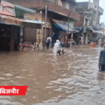 यूपी के श्रावस्ती में 400 मीटर बाइपास डूबा:प्रयागराज में सड़क पर जल रहीं चिताएं; मेरठ-गाजियाबाद में बारिश, 75 जिलों में अलर्ट