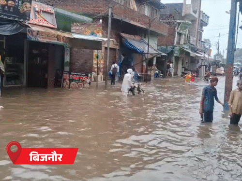 यूपी के श्रावस्ती में 400 मीटर बाइपास डूबा:प्रयागराज में सड़क पर जल रहीं चिताएं; मेरठ-गाजियाबाद में बारिश, 75 जिलों में अलर्ट