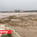 सहारनपुर में नदी उफनाई, पुल-सड़कें डूबीं, गांवों में घुसा पानी:श्रावस्ती में सिपाही ने डूबती महिला को बचाया; 15 शहरों में बारिश, 63 में अलर्ट