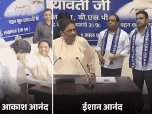 मायावती ने आकाश को तीसरी बार पद से क्यों हटाया:क्या पॉलिटिकल करियर खत्म?, बसपा को फायदा या नुकसान
