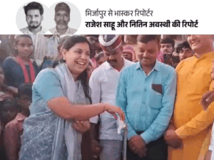 IAS दिव्या चुनाव लड़ें...मिर्जापुर के लोग चाहते हैं:बोले- विधायक नहीं, सांसद बनने लायक; सियासत में आने की चर्चा क्यों