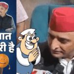 अखिलेश विरोधियों को सपा से चुनाव लड़वाएंगे:मुंबई पुलिस ने UP पुलिस का बैंड बजाया, नंदू भैया ने हाजी को खूब गरियाया