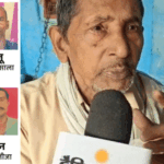 पिता बोले- पत्नी की बेवफाई से परेशान था बेटा:फतेहपुर में 5 लोगों पर तलवार से किया था हमला, भीड़ ने पीटकर मार डाला