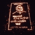 यूपी में दीयों से बनाई पीएम मोदी की तस्वीर:सीएम योगी ने बांटीं साड़ियां; मोदी के बर्थडे का जश्न VIDEO में देखिए
