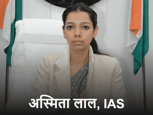 14 जिलों के DM आधी रात बदले, 34-IAS का ट्रांसफर:9 को फील्ड से हटाया, मुख्तार का किला ध्वस्त करने वाले मंगला प्रसाद साइडलाइन