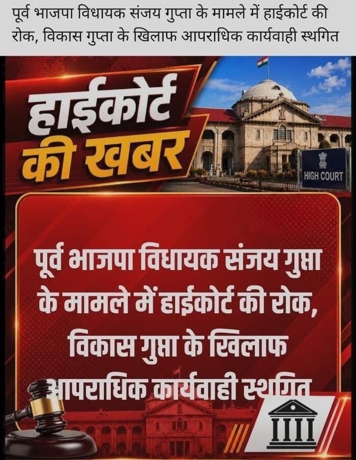 Kaushambi voice