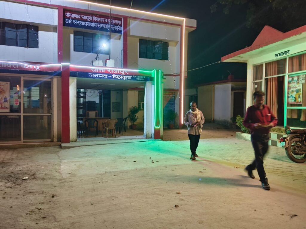 Kaushambi voice