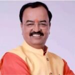 केशव प्रसाद मौर्य के खिलाफ 11 मुकदमों का पुराना रिकॉर्ड, 3032 लोगों पर एफआईआर की खबर फिर चर्चा  में आया मामला, हलफनामे में थे सात लंबित मुकदमों का उल्लेख