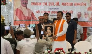 Kaushambi voice