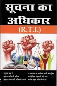 Kaushambi voice