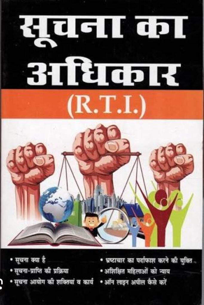 Kaushambi voice