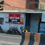 थाना संदीपन घाट में अपराध के आंकड़ों ने बढ़ाई चिंता, अधिकतर मामलों के खुलासे का इंतजार, कार्रवाई के अभाव पर सवालों के घेरे मे थाना प्रभारी की भूमिका