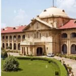 सरकारी जमीन पर अवैध कब्जे के मामलों में प्रशासन की जवाबदेही पर हाईकोर्ट सख्त, 90 दिनो में अवैध कब्जा हटाने के आदेश