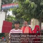 चित्रकूट पुलिस का कारनामा,नौ दिन से न्याय के लिए भटक रहा दलित व्यक्ति,6-बार थाने और 2 बार सीओ कार्यालय पहुंचा, फिर भी FIR नहीं
