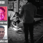 कारोबारी भाइयों समेत 3 की अंधाधुंध फायरिंग कर हत्या:पीलीभीत में रामलीला के चंदे के विवाद में वारदात, एक राहगीर की भी मौत