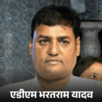 बुलंदशहर के ADM की हार्ट अटैक से मौत:लखनऊ PGI में ली आखिरी सांस, दो साल पहले हुई थी तैनाती
