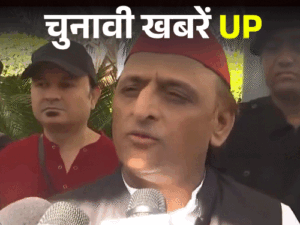 अखिलेश बोले- निगाहें 3 पर नहीं, 403 पर:राज्यसभा में तीसरा उम्मीदवार उतारने से पीछे हटे; कौशल किशोर के बेटे ने लिखा- ऐसे परिवार में नहीं रहना