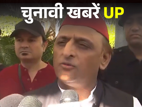 अखिलेश बोले- निगाहें 3 पर नहीं, 403 पर:राज्यसभा में तीसरा उम्मीदवार उतारने से पीछे हटे; कौशल किशोर के बेटे ने लिखा- ऐसे परिवार में नहीं रहना