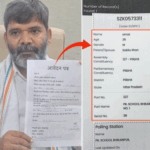 13,150 वोटर्स की धांधली पकड़ने वाला कांग्रेसी कौन:पहला क्लू साइबर कैफे से मिला; 3.48 लाख रिकॉर्ड खंगालने पड़े
