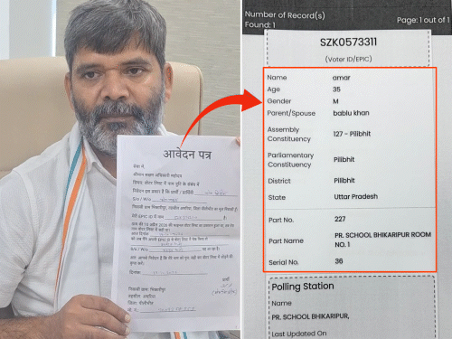 13,150 वोटर्स की धांधली पकड़ने वाला कांग्रेसी कौन:पहला क्लू साइबर कैफे से मिला; 3.48 लाख रिकॉर्ड खंगालने पड़े