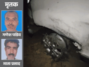 नशे में कार चला रहे युवक ने 7 को रौंदा:दुर्गा पंडाल के बाहर 3 की मौत; बलरामपुर में 15 किमी पीछा करके पकड़ा