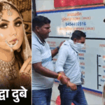 मॉडल श्रद्धा दुबे को लखनऊ लाया गया:थाने में जाते वक्त मुंह छिपाती रही, हाथ उठाकर अंदर गई; 14 दिन की रिमांड मांगेगी पुलिस