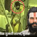 प्रेमानंदजी के शिष्य का चौथी मंजिल से कूदने का CCTV:6 सेकेंड बाउंड्री पर बैठे, फर्श पर लेटे, फिर अचानक उठकर छलांग लगाई