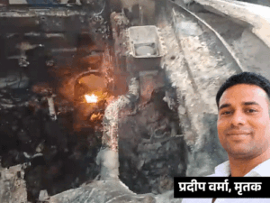 चलती कार में आग लगी, ड्राइवर जिंदा जला:सीट पर जलती हड्डियां मिलीं, लखनऊ एयरपोर्ट से बाराबंकी गया था