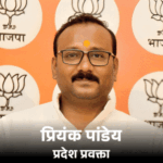 यूपी भाजपा की मीडिया टीम घोषित:31 प्रवक्ताओं में 10 ब्राह्मण, 25 मीडिया पैनलिस्ट बने; पूर्व मंत्री आशुतोष टंडन के विरोधी को मिली जगह