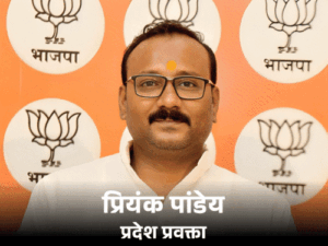 यूपी भाजपा की मीडिया टीम घोषित:31 प्रवक्ताओं में 10 ब्राह्मण, 25 मीडिया पैनलिस्ट बने; पूर्व मंत्री आशुतोष टंडन के विरोधी को मिली जगह