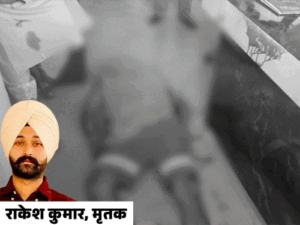 रामपुर में कारोबारी की 4 गोली मारकर हत्या:कार सवार 2 बदमाशों ने दुकान पर बरसाईं गोलियां, 10 साल बड़ी महिला से लव मैरिज की थी