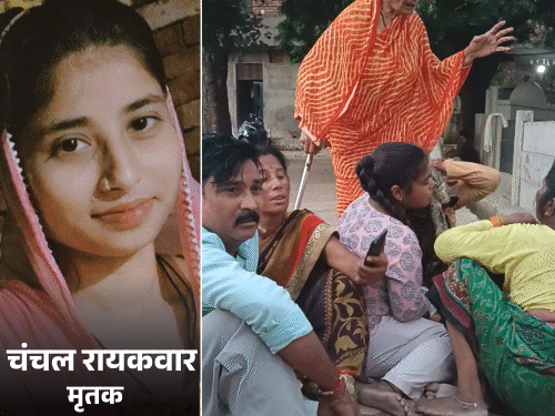 शादी तय हुई तो गर्लफ्रेंड को मार डाला:झांसी में प्रेमी ने घर में घुसकर कनपटी पर मारी गोली, 4 साल से अफेयर था