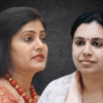 पूर्व IAS दिव्या मित्तल कहां से चुनाव लड़ेंगी:मिर्जापुर से ताल ठोकेंगी या राजा भैया के साथ जाएंगी; क्या नई पार्टी बनाकर करेंगी राजनीति