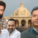 बिहार की JDU, लोजपा यूपी में सीट मांग रहीं:NDA से समझौता नहीं हुआ तो अकेले चुनाव लड़ेंगी; किसे नुकसान होगा