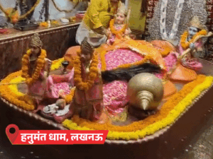 लखनऊ में हनुमंत धाम के गर्भगृह में भरा पानी:20 साल बाद ऐसे हालात; गोंडा में फसलें नदी में समाई, 33 जिलों में अलर्ट