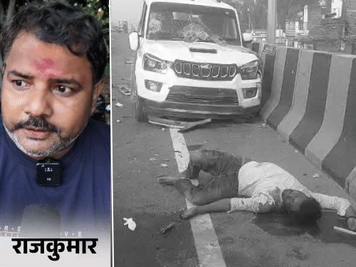 ‘एक फीट का फासला था, ट्रक मुझे भी रौंद देता’:वाराणसी हादसे में जिंदा बचे युवक ने बताया मंजर, 5 मिनट में बिखरी 5 लाशें