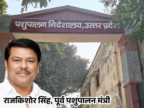 रिटायर्ड IAS के बाद पूर्व मंत्री की गिरफ्तारी लगभग तय:भर्ती घोटाला- फाइलों में उन्हीं के साइन, मनमानी भर्ती के लिए नियम बदले