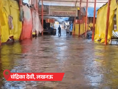 लखनऊ में बाढ़, कॉलोनियों में गर्दन तक पानी भरा:नोएडा-गाजियाबाद में बारिश; गोंडा में सांप पकड़ने वाले के पैर से लिपटा अजगर
