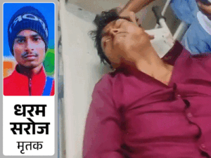 स्टेट लेवल खो-खो खिलाड़ी ने हादसे में जान गंवाई:जौनपुर में दो बाइक्स की आमने-सामने की भीषण टक्कर; रामलीला देखने जा रहा था