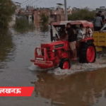 लखीमपुर में मकान नदी में समाया, बाढ़ में फंसा बाघ:लखनऊ में घर-दुकान जलमग्न, सड़कों पर नाव चल रही; यूपी में मानसून विदा