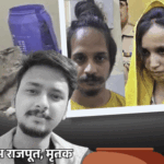 नीले ड्रम वाली मुस्कान से जज पूछेंगे ‘आखिरी इच्छा’:मेरठ कोर्ट ने कहा- साहिल के साथ मिलकर हत्या की, लाश छिपाई; VIDEO