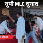 रागिनी सोनकर बोलीं-DIOS वोटर्स को धमका रहे हैं:अलीगढ़ में दो फर्जी एजेंट पकड़े गए, सपा बोलीं- लखनऊ में 50 वोटर्स के नाम कटे