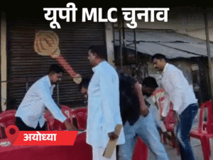 रागिनी सोनकर बोलीं-DIOS वोटर्स को धमका रहे हैं:अलीगढ़ में दो फर्जी एजेंट पकड़े गए, सपा बोलीं- लखनऊ में 50 वोटर्स के नाम कटे