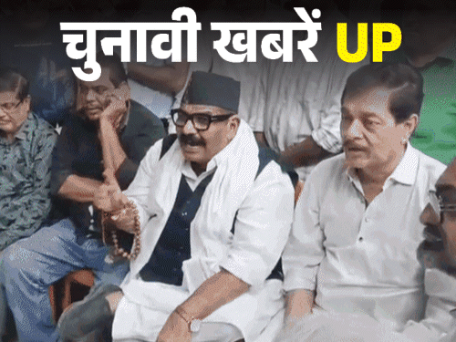 कानपुर में BJP विधायक बोले- मुंह में जूता घुसेड़ देंगे:मुजफ्फरनगर में सपा-भाजपाई भिड़े, अखिलेश पूर्व भाजपा सांसद को सपा जॉइन कराएंगे