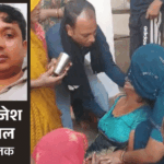 ‘मैडमजी’ के नाम नोट लिखकर सुसाइड करने वाले की कहानी:औरैया में भाई बोला- हत्या हुई, उसने जान नहीं दी, 1 साल से अफेयर था