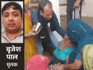 'मैडमजी' के नाम नोट लिखकर सुसाइड करने वाले की कहानी:औरैया में भाई बोला- हत्या हुई, उसने जान नहीं दी, 1 साल से अफेयर था