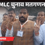 आगरा में फूट-फूटकर रोने वाले सपा प्रत्याशी जीते:भाजपा काशी हारी, गोरखपुर में कड़ी टक्कर; 11 सीटों में अब तक BJP ने 4, सपा ने 2 सीटें जीतीं