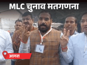 आगरा में फूट-फूटकर रोने वाले सपा प्रत्याशी जीते:भाजपा काशी हारी, गोरखपुर में कड़ी टक्कर; 11 सीटों में अब तक BJP ने 4, सपा ने 2 सीटें जीतीं