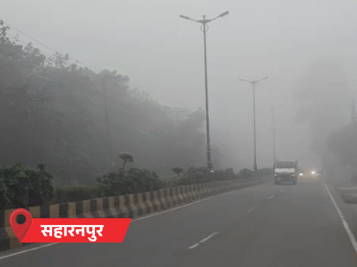 लखनऊ में 45 घंटे बारिश, 10 जिलों में कोहरा:कौशांबी में सड़क धंसी, पारा 8°C गिरा; अर्नब तूफान के असर से 23 जिलों में अलर्ट